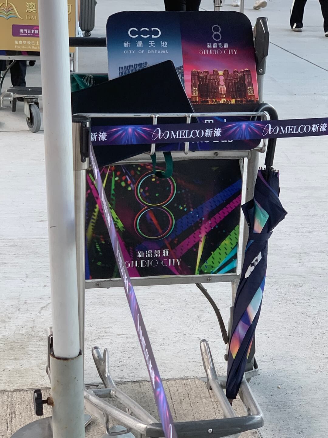 마카오-자유여행