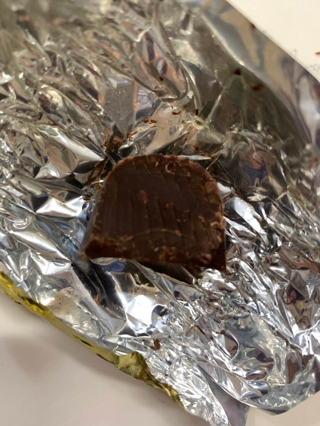 다크초콜릿-아이허브추천