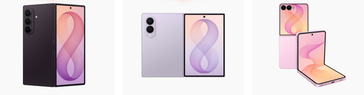 갤럭시Z플립8