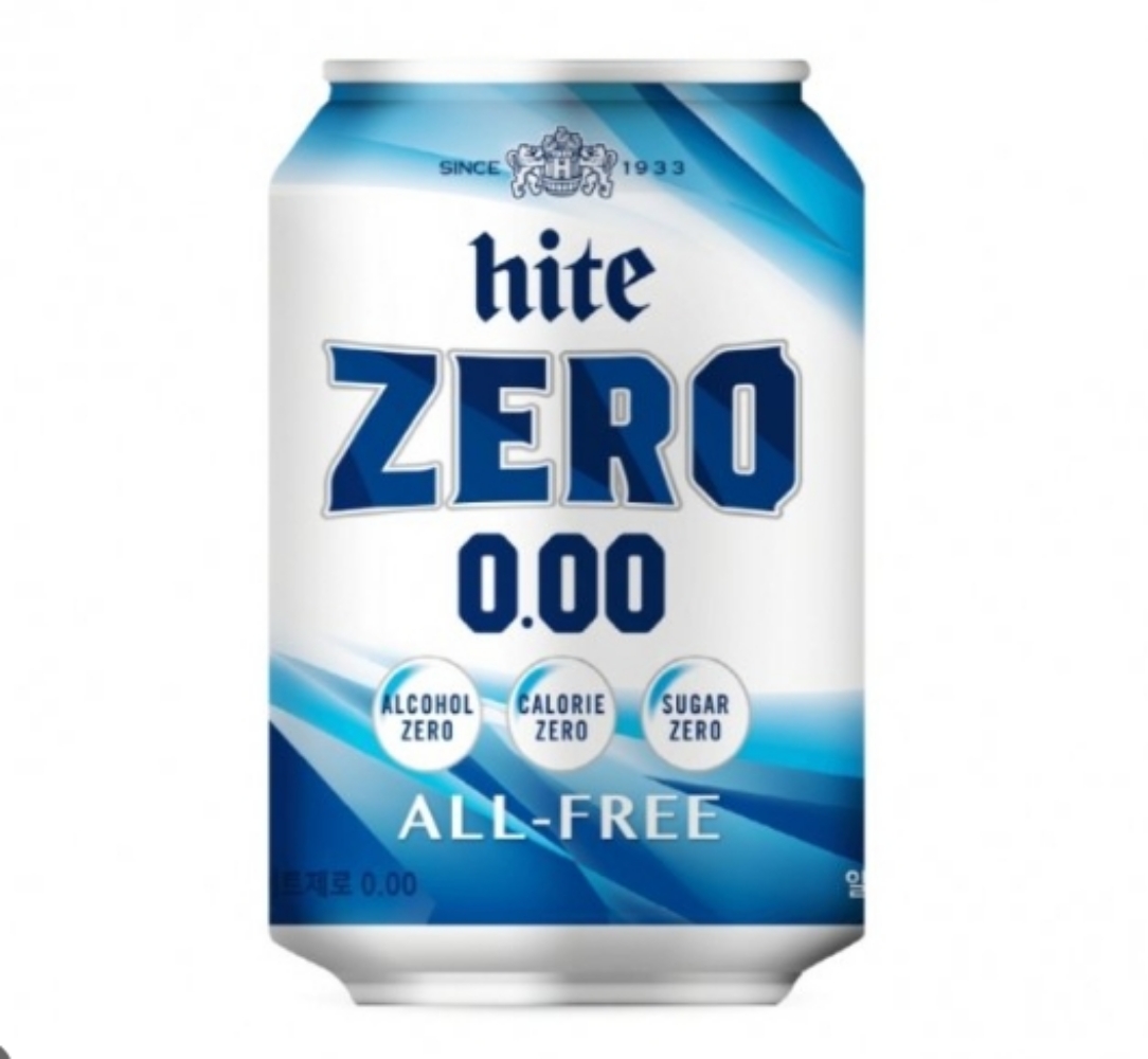 하이트-제로
