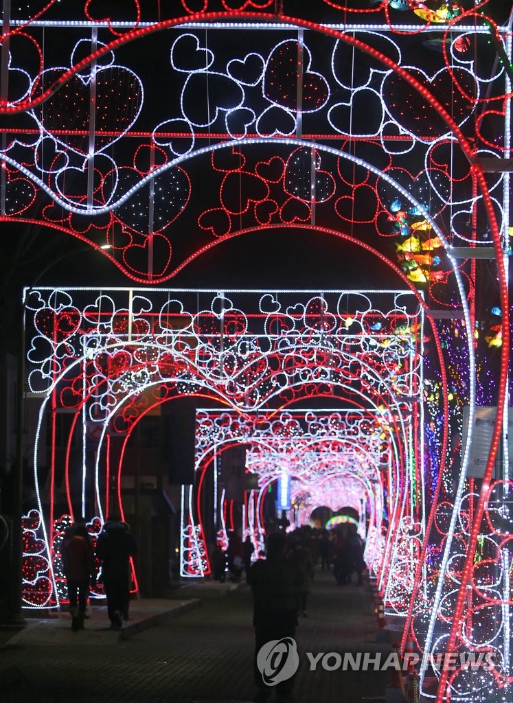  2024 얼음나라 화천 산천어 축제 선등거리 페스티벌 볼거리