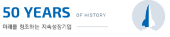 일진전기 주가전망