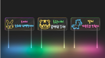 “2025 수원화성 미디어아트축제 완벽 가이드! 야간빛축제·프로젝션맵핑·포토존 총정리”