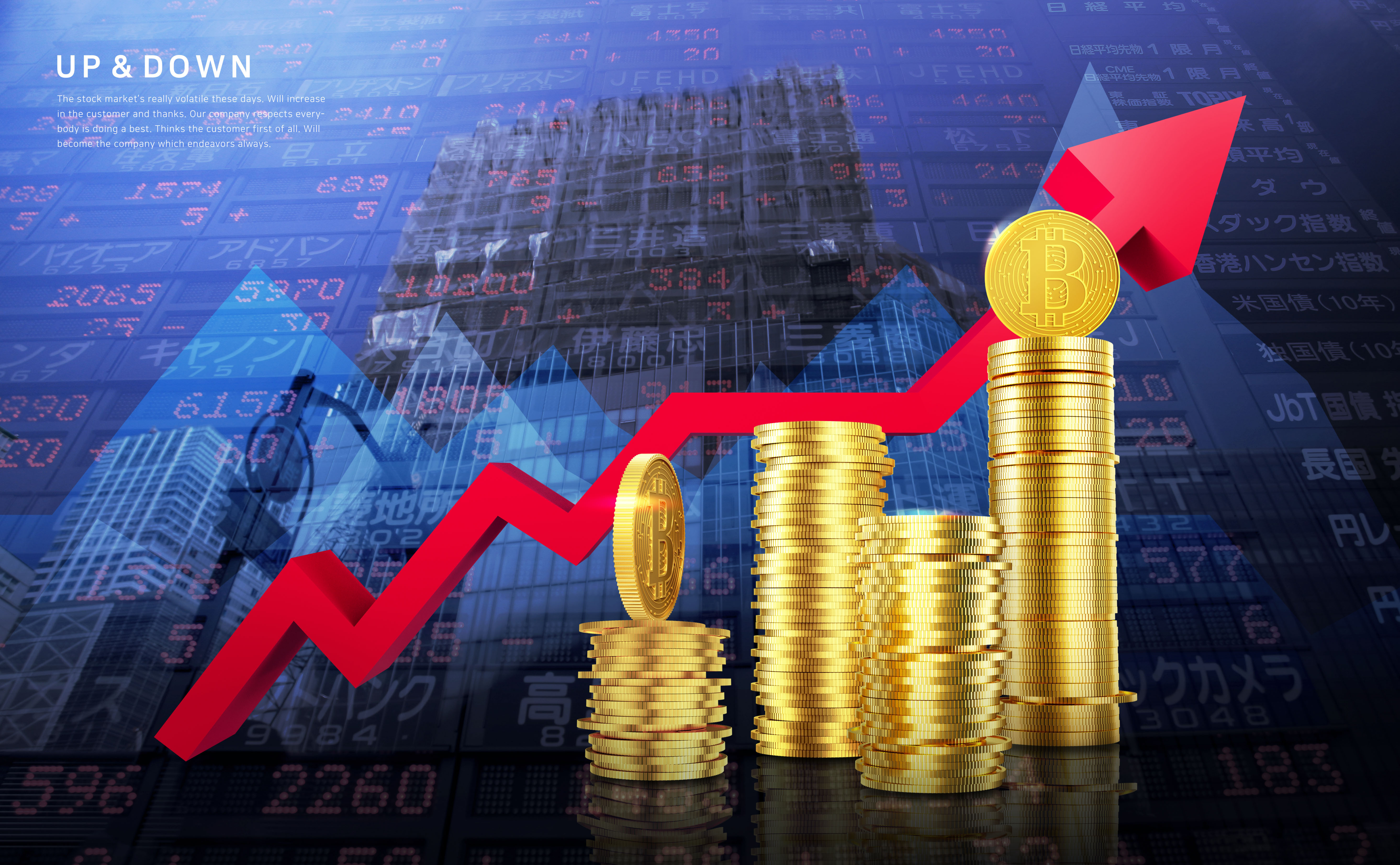 국내 배당주식 특징