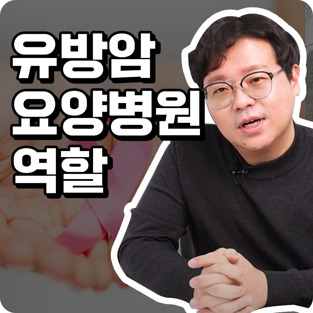 섬네일