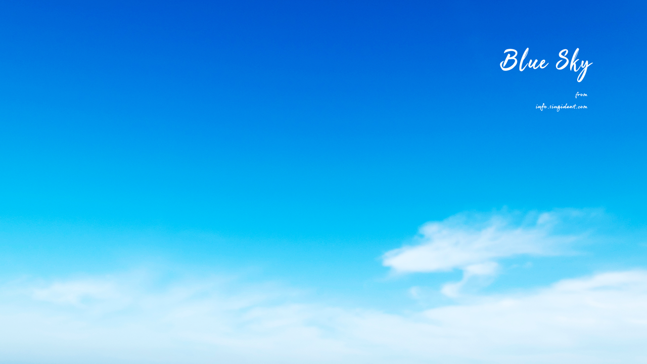 01 파란 하늘 C - Blue Sky 하늘배경화면