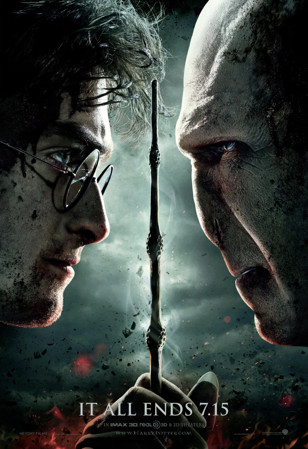 해리 포터와 죽음의 성물 2