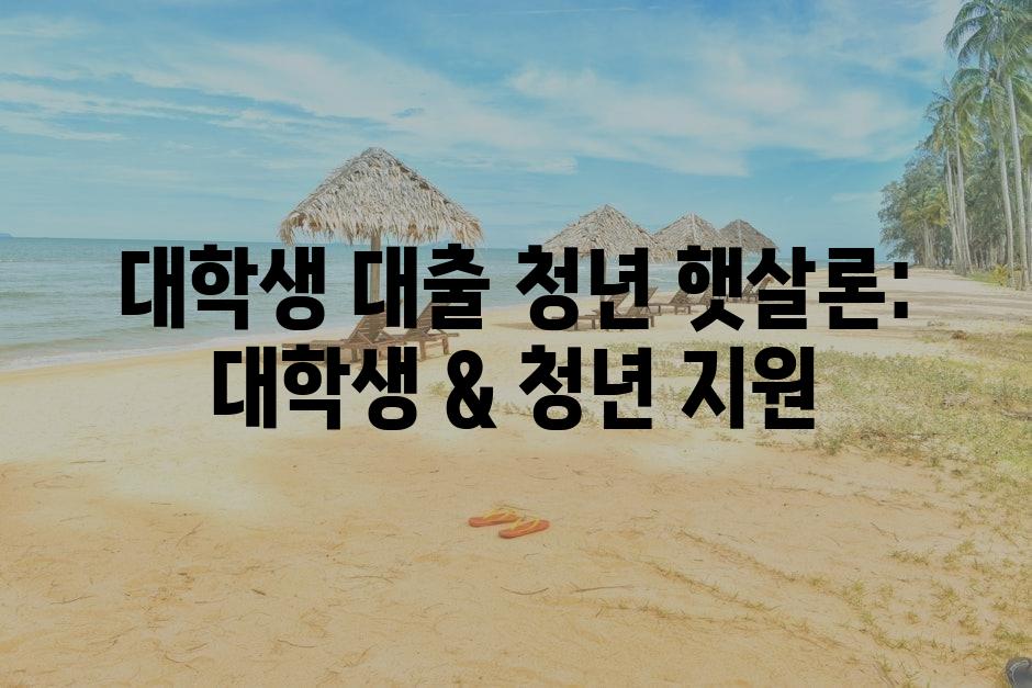 샘플 (87)