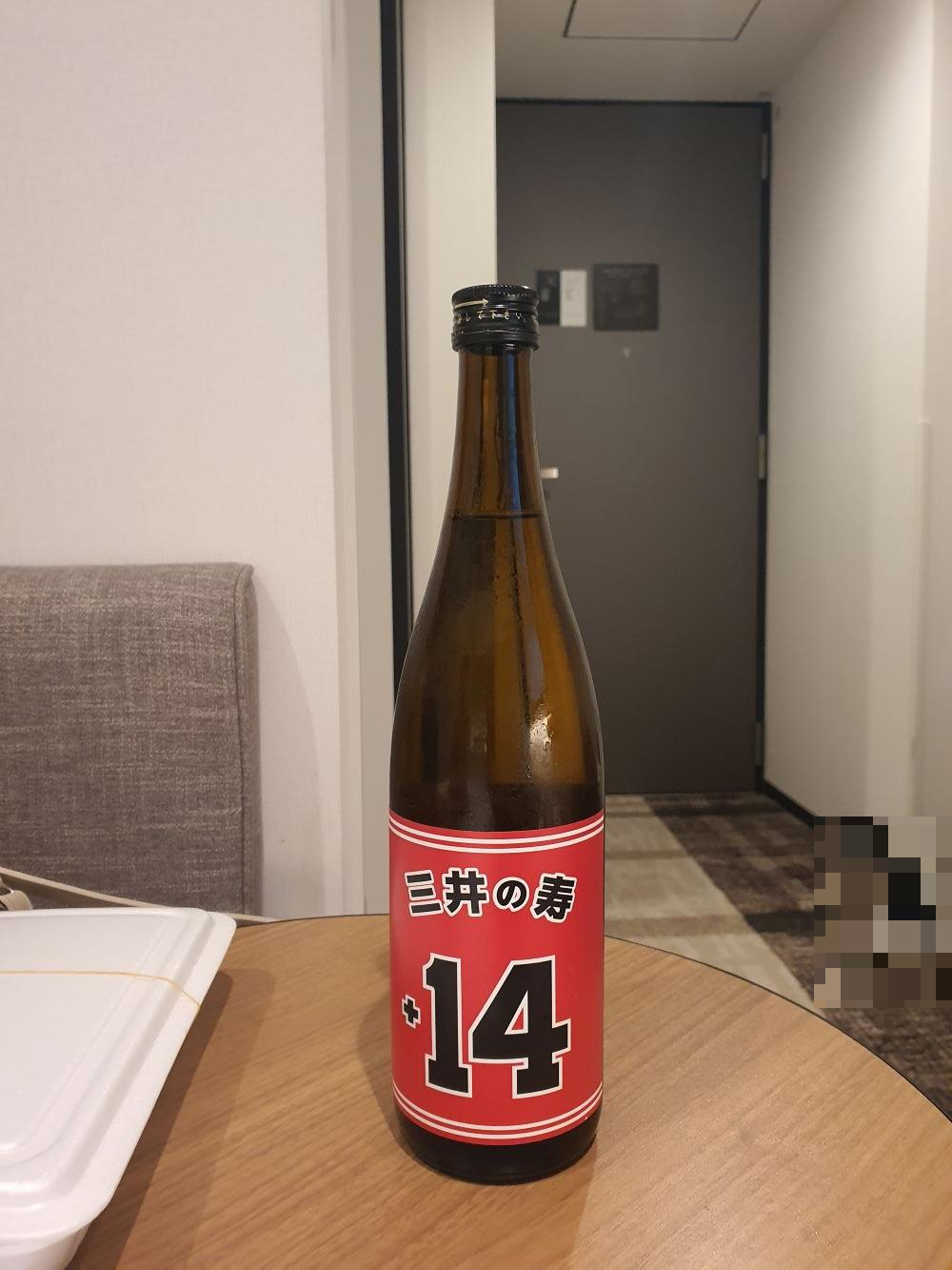 오키나와 국제거리 부근 남부 숙소 네스트 호텔 나하 니시 03