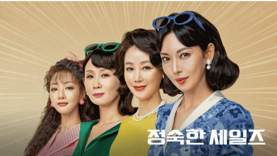 ⭕ 뉴스