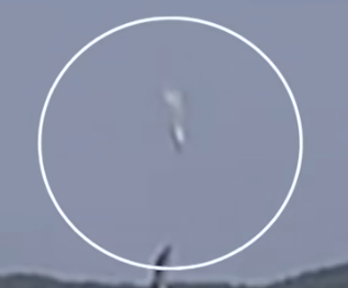 해상초계기 추락사진