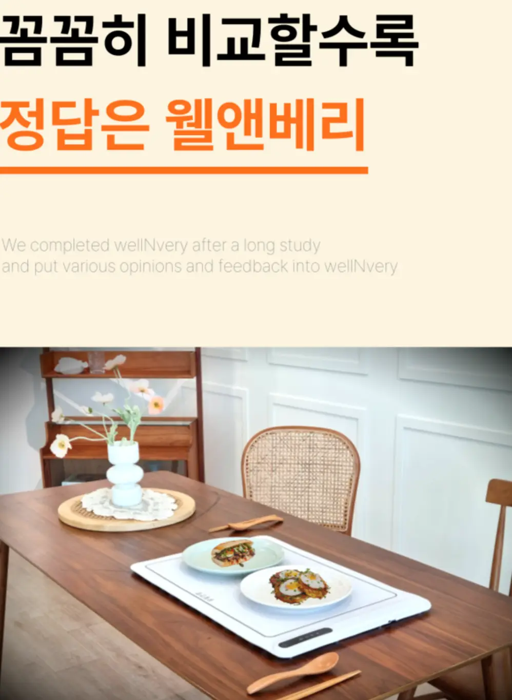 사진9