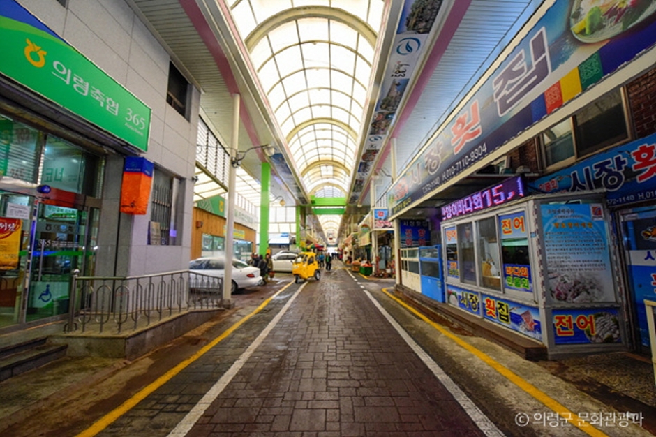 의령 가볼만한곳 베스트10