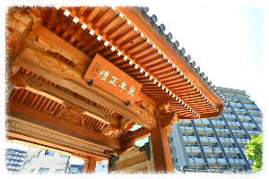하카타 천년문