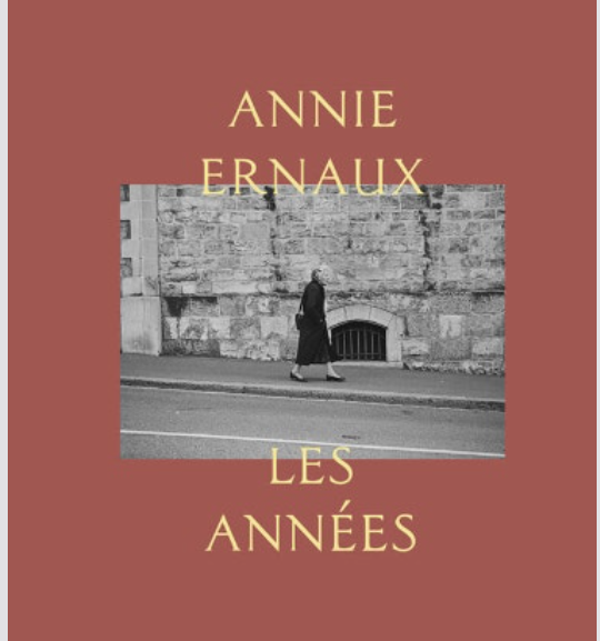 여성 노벨문학상