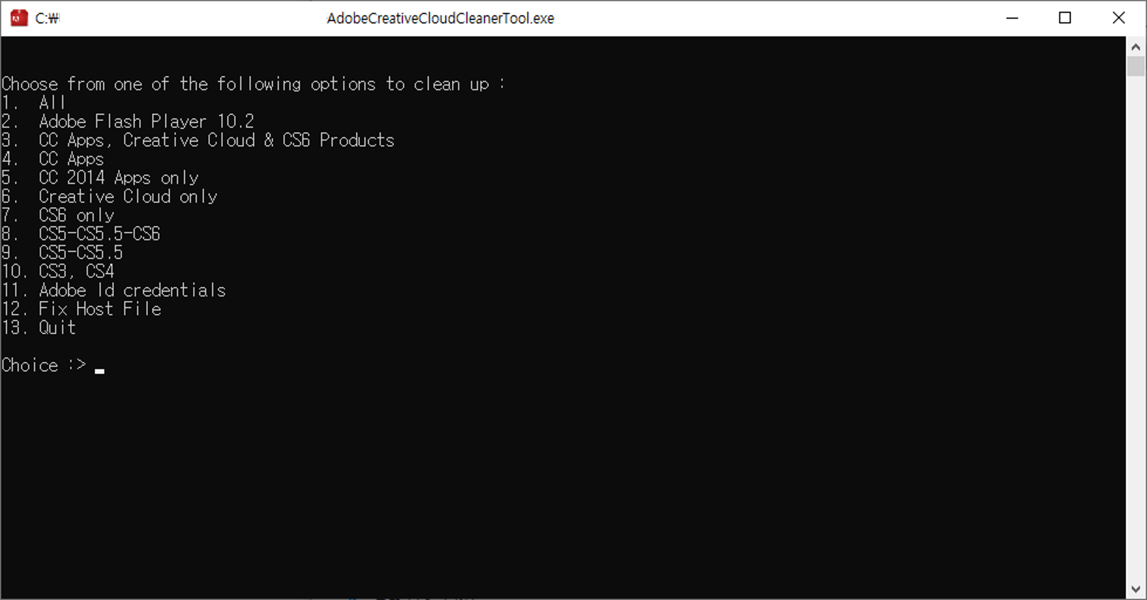 삭제 프로그램 선택