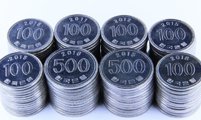 광명시-민생회복지원금