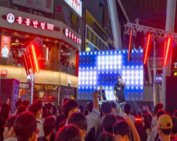 대전 0시 축제5