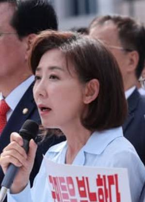 나경원 프로필 총정리 &amp;#124; 나이와 키&amp;#44; 종교&amp;#44; 자녀&amp;#44; 배우자&amp;#44; 빠루 사건