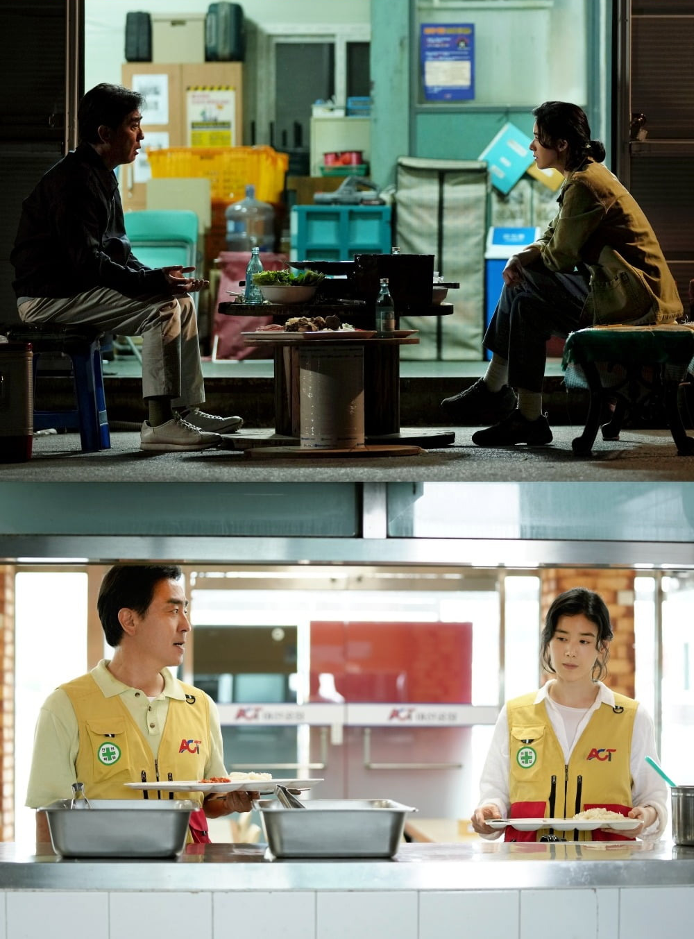 서울 자가에 대기업 다니는 김부장 이야기 류승룡 넷플릭스 줄거리 05