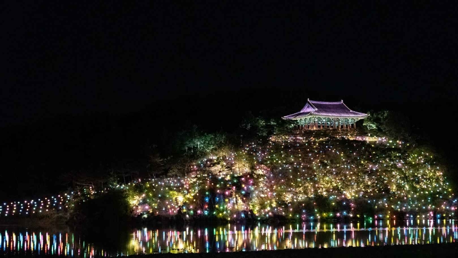 형산강 연등문화축제