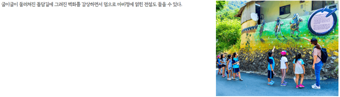 비슬산 참꽃 문화제 소개합니다.