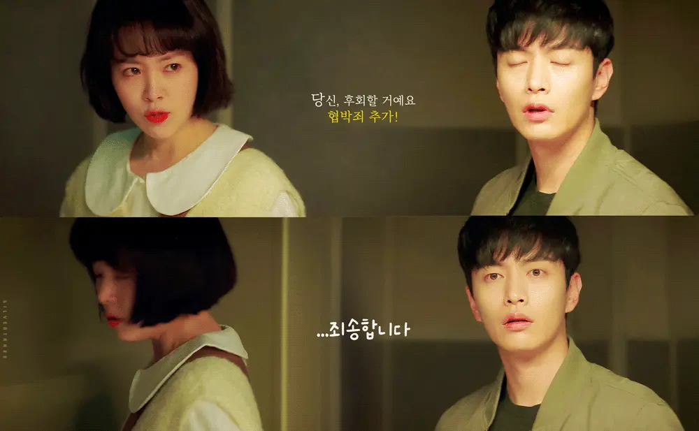 대화중인-장면-힙하게