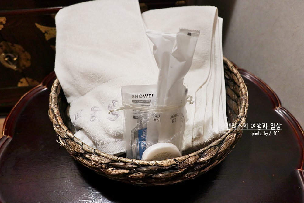 전주 교동살래에서 즐기는 예쁜 욕조타임! 매화방 후기