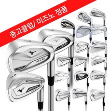 중고골프채 추천