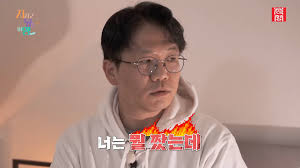 지지고 볶는 여행 MC 소개 및 시청 방법 총정리