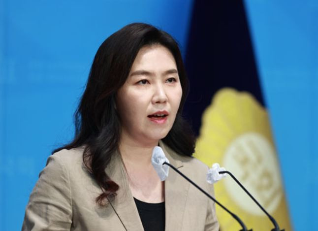 강유정 국회의원 남편 이혼설