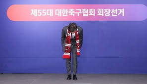 정몽규 회장