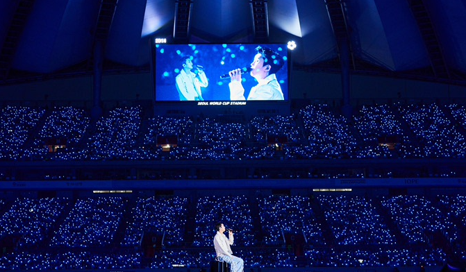 임영웅 콘서트 열기