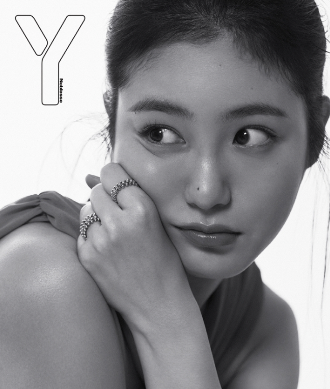 박연진 아역 신예은