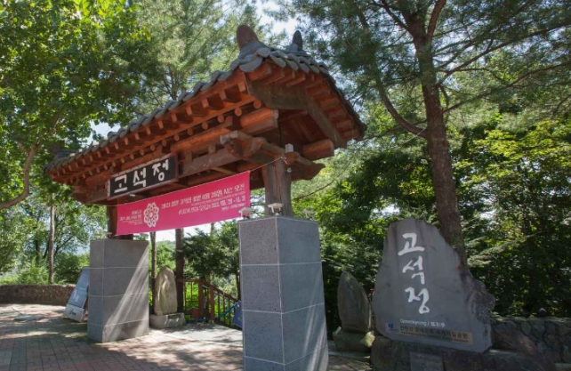 철원 가볼만한곳 베스트10