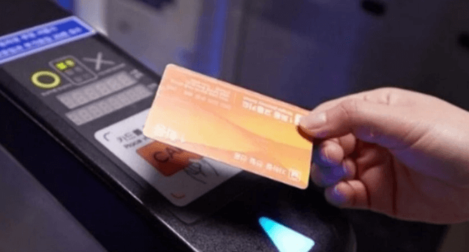 2025어르신 교통카드 발급 방법