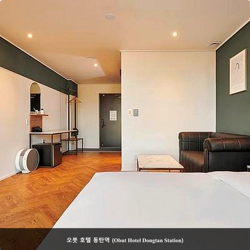 오붓 호텔 동탄역 (Obut Hotel Dongtan Station)_2