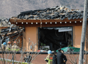 포천 전투기 오폭 사고
포천 전투기 폭탄 투하
포천 군사훈련 사고
KF-16 포천 사고
포천 폭발 사고
포천 오폭 사고 원인
포천 전투기 좌표 입력 실수
KF-16 폭탄 투하 실수
전투기 오폭 원인