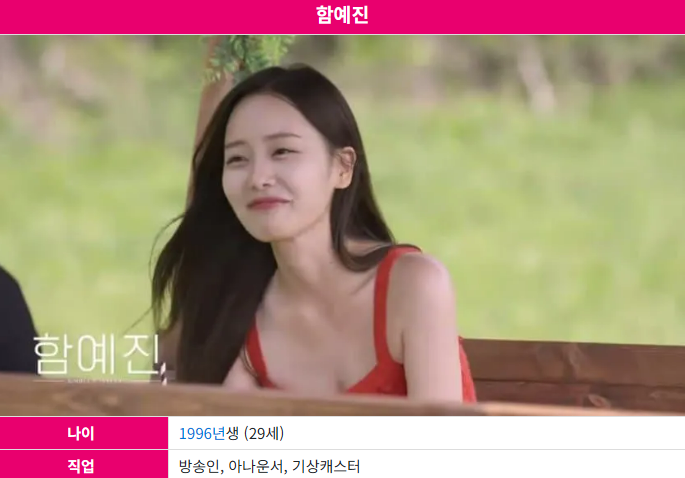 ์๋ก์ง์ฅ5