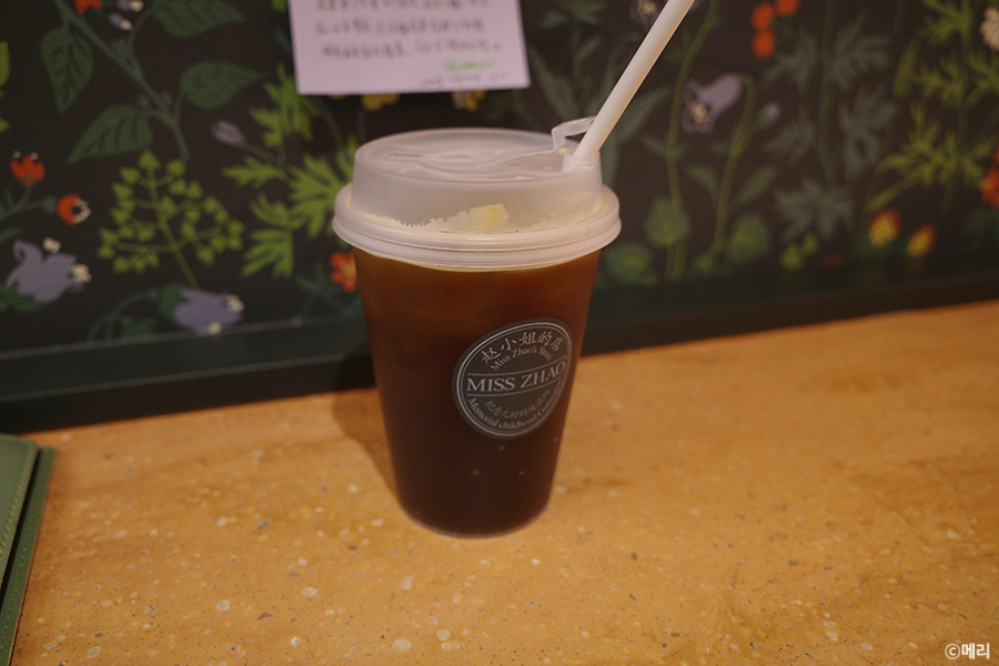 샤먼 가오치공항 터미널3 아메리카노