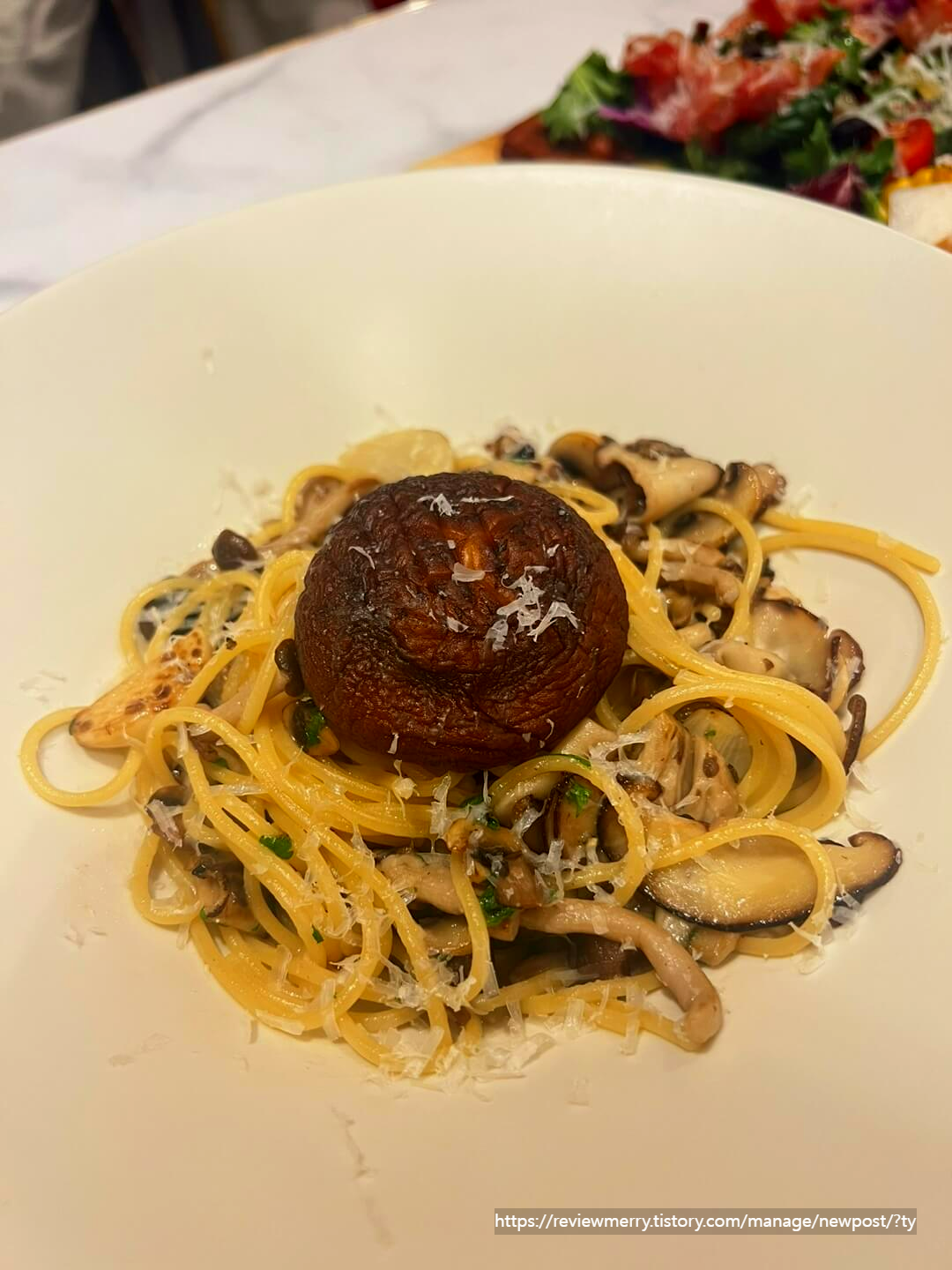 버섯 파스타