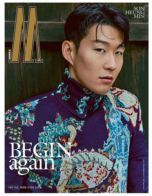 W-A형-B형-2025년-10월호