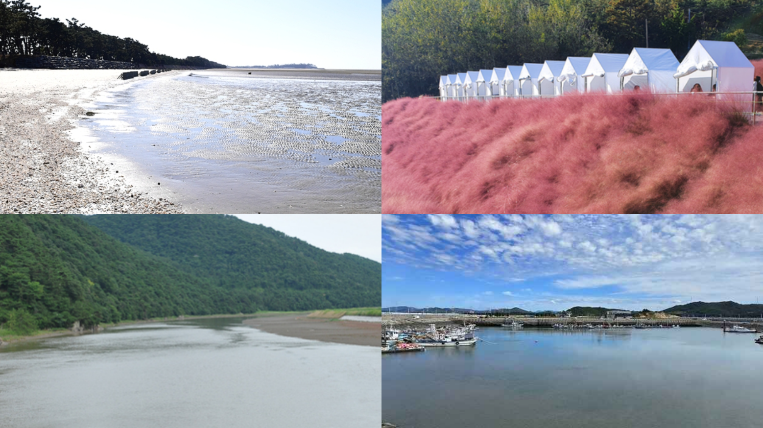 고창 가볼만한곳 베스트10