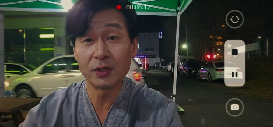 힙하게_4회