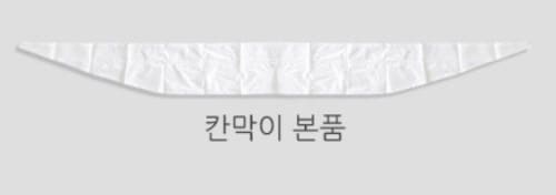 프로젝트창용자라바부속