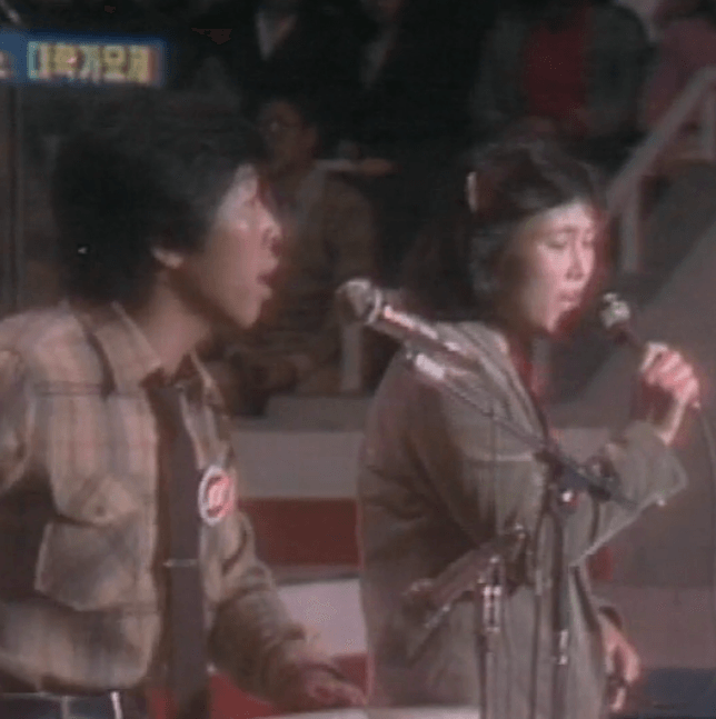 샤프 연극이 끝난 후