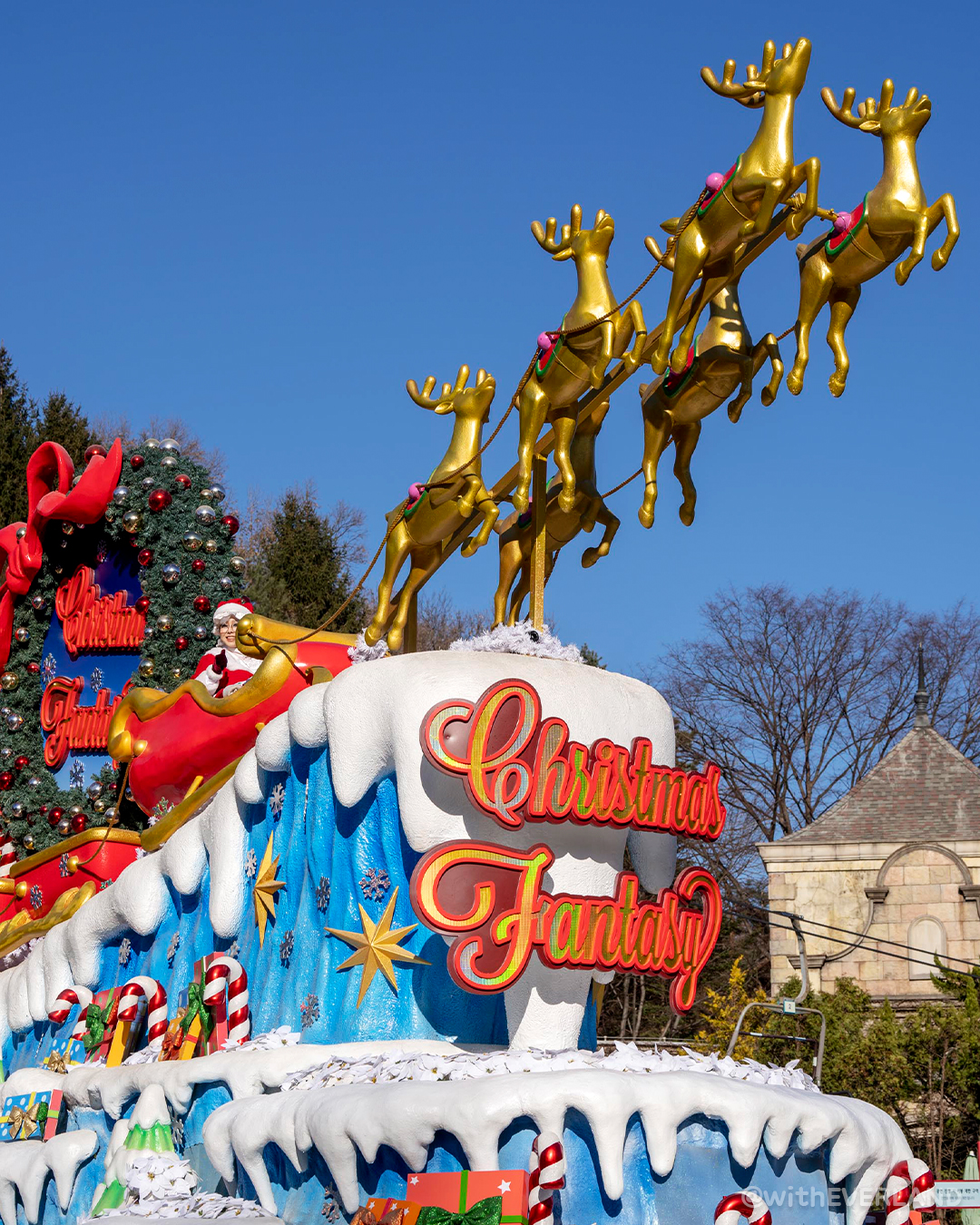  2023 에버랜드 크리스마스 시즌 윈터 토피아 퍼레이드