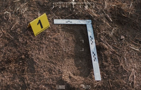 이토록 친밀한 배신자 5회 