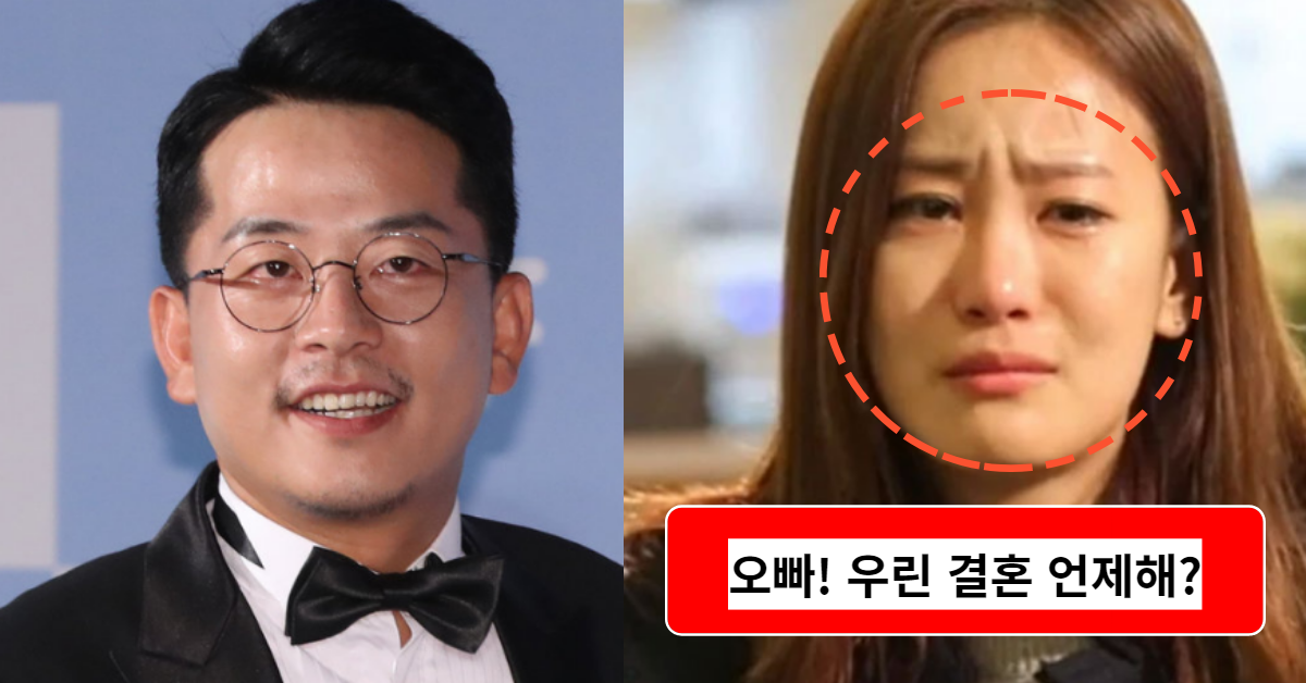 돌싱남 김준호와 김지민이 결혼 안하는 진짜 이유