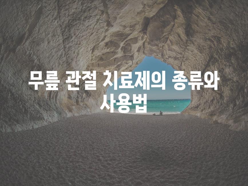 샘플 (9)